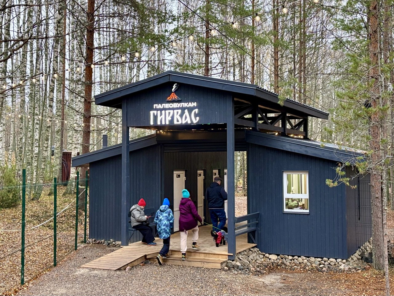 Золотое кольцо Карелии